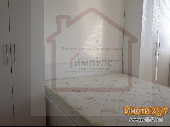 НЕВСЕЛУВАН ТРОСОБЕН СТАН ЛОЦИРАН ВО АЕРОДРОМ