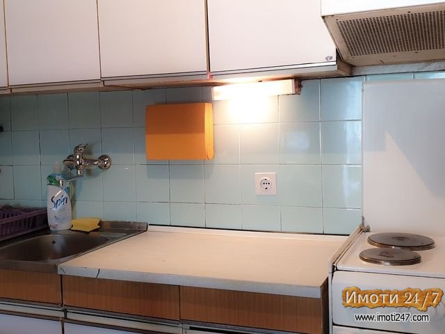 Се продава стан во Центар - Скопје