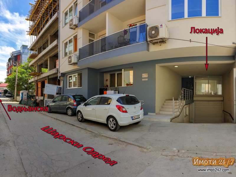 Се издава деловен простор во Капиштец