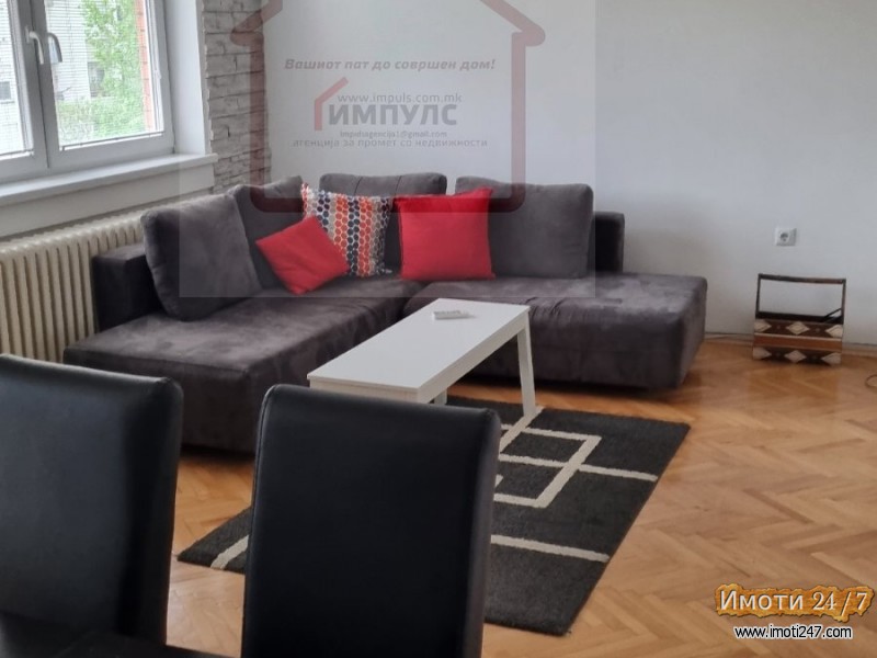 ТРОСОБЕН СТАН НА МИРНА И ТИВКА ЛОКАЦИЈА ВО НОВО ЛИСИЧЕ