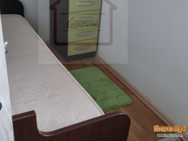 ТРОСОБЕН СТАН НА МИРНА И ТИВКА ЛОКАЦИЈА ВО НОВО ЛИСИЧЕ