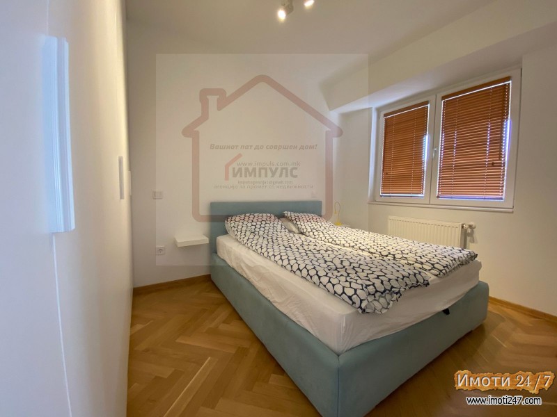 МОДЕРЕН ДВОСОБЕН СТАН ВО СРЦЕТО НА ДЕБАР МААЛО