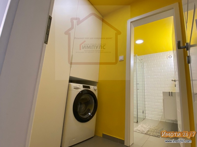 МОДЕРЕН ДВОСОБЕН СТАН ВО СРЦЕТО НА ДЕБАР МААЛО