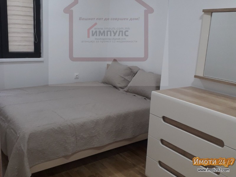 МОДЕРЕН И КОНФОРЕН ДВОСОБЕН СТАН ВО ТАФТАЛИЏЕ 1