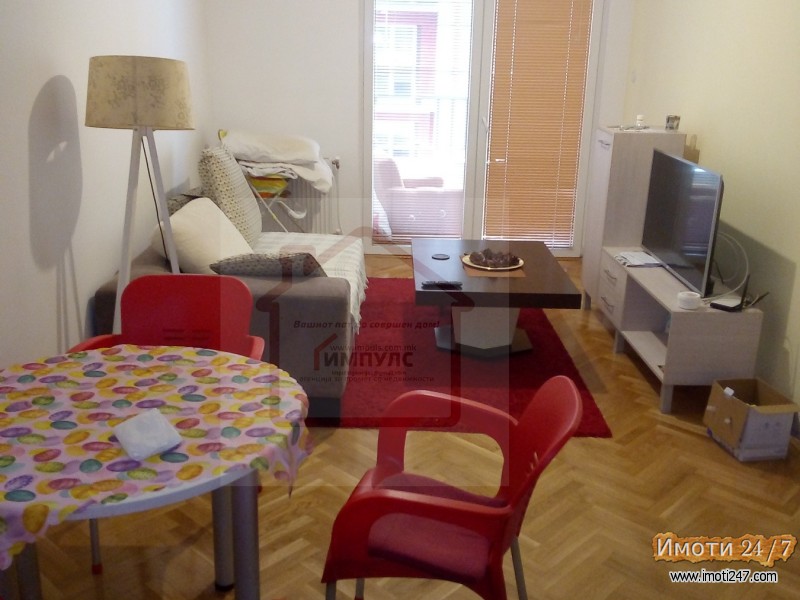 DVOSOBEN KOMPLETNO NAMESTEN STAN VO AERODROM