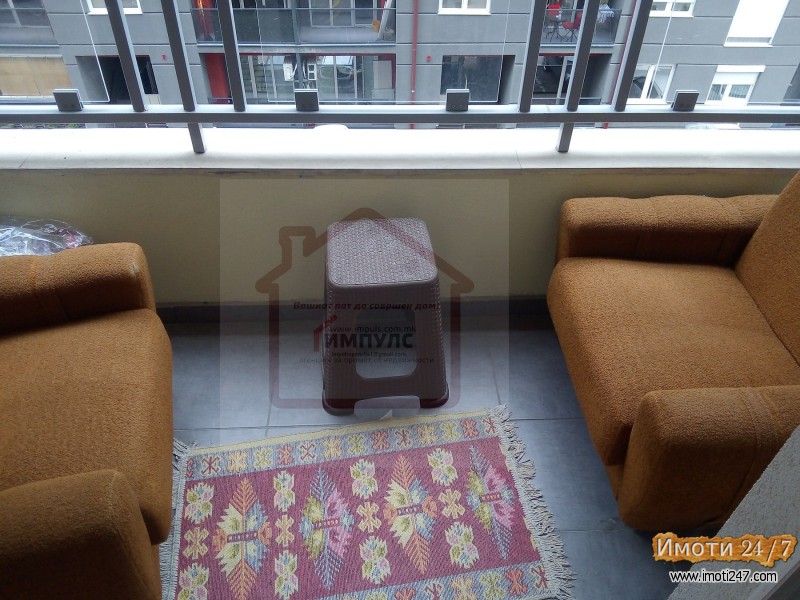 DVOSOBEN KOMPLETNO NAMESTEN STAN VO AERODROM