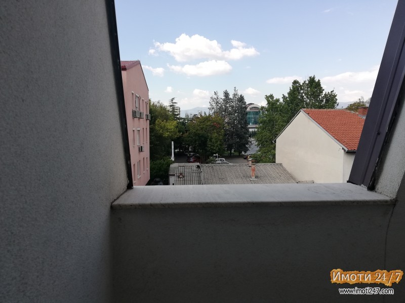 Se izdava