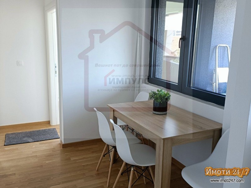 МОДЕРЕН ТРОСОБЕН СТАН ЛОЦИРАН ВО ТАФТАЛИЏЕ 2