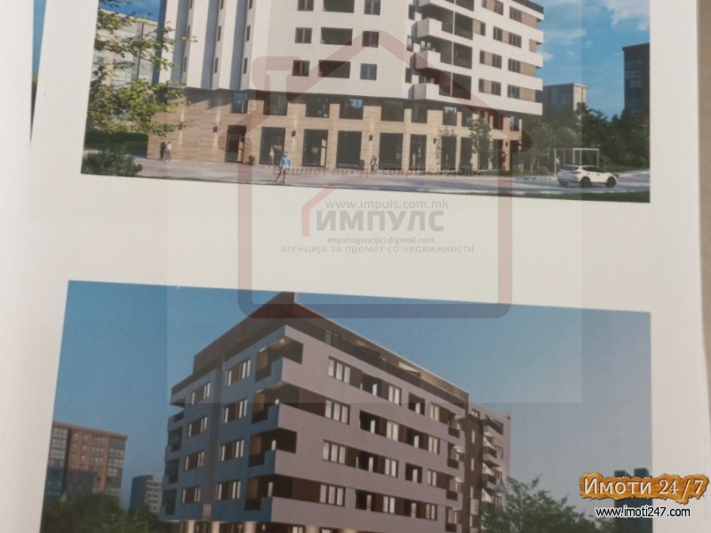 НОВ ЧЕТВОРОСОБЕН СТАН ОД 74М2 КАЈ МЕРЦЕДЕС