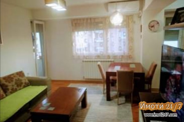 Изнајмувам наместен стан