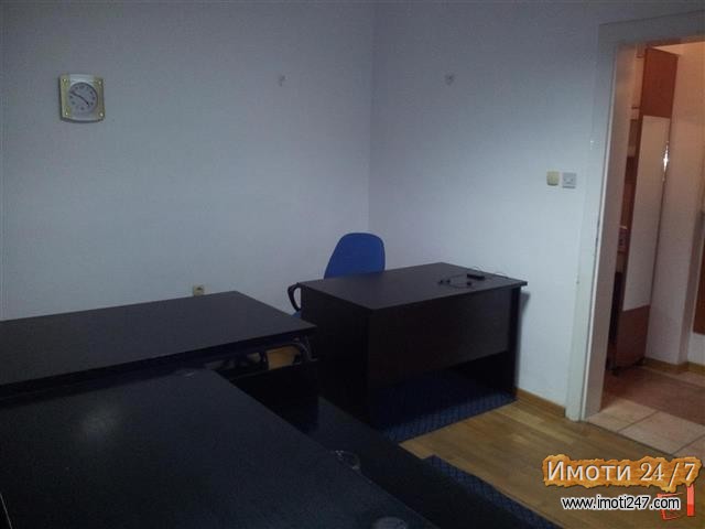 Prodavam stan vo najstrog Centar 35 m na Plostad Filip Vtori