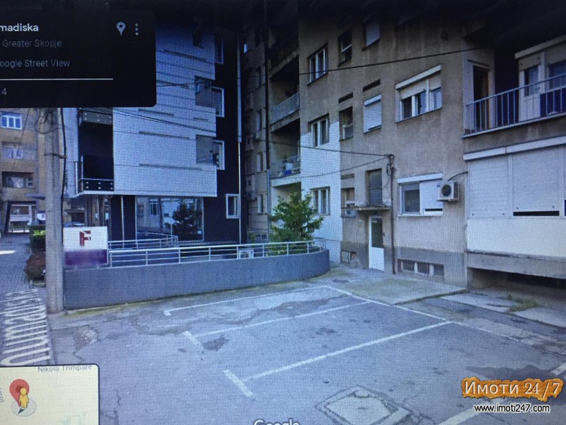 Издавам стан во Центар