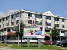 ИЗДАВАМ ДЕЛОВЕН ПРОСТОР 80М2 ВО ТЦ ОЛИМПИКО ТАФТАЛИЏЕ 1