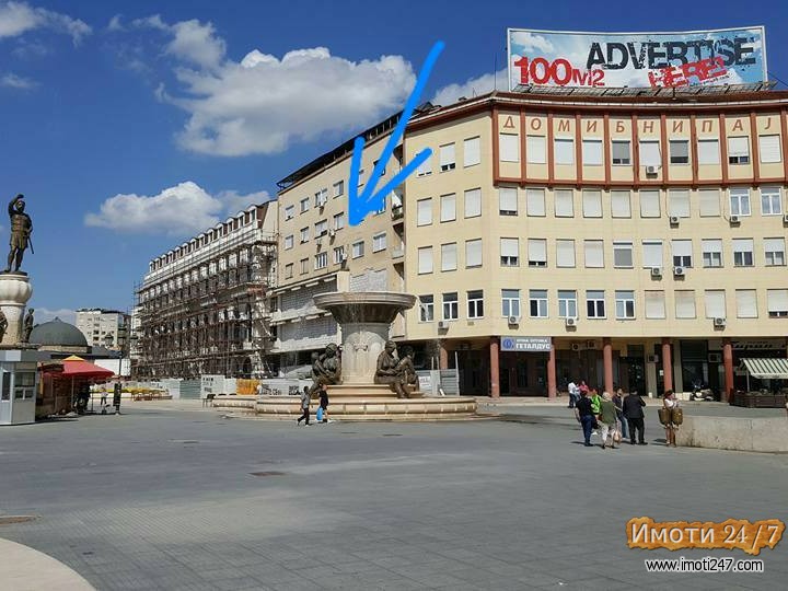 Prodavam stan vo najstrog Centar na Skopje 35 m2 na Ploshtad Filip Vtori