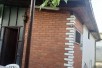 Prodavam vo naselba dracevo