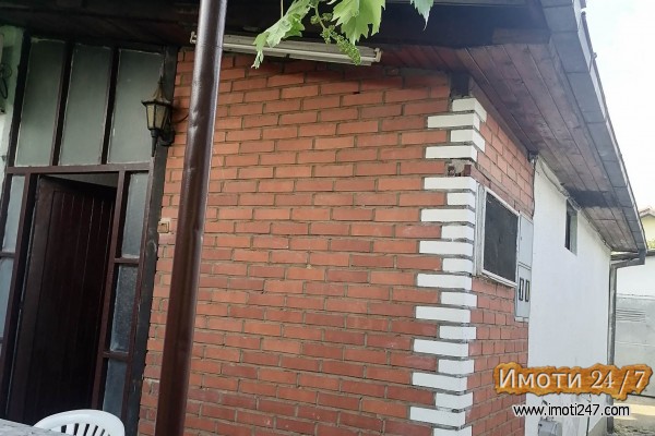 Prodavam vo naselba dracevo