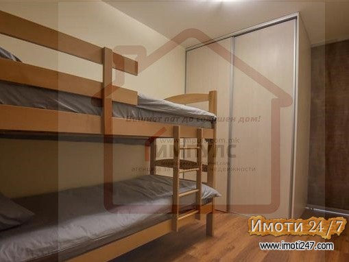 PREKRASEN TROSOBEN STAN SO ODLICEN RASPORED VO KARPOS 4