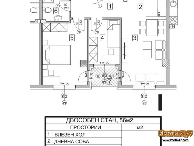 Се продаваат станови во градба во Даме Груев оп Ѓорче Петров