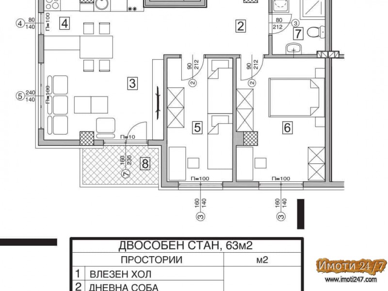 Се продаваат станови во градба во Даме Груев оп Ѓорче Петров