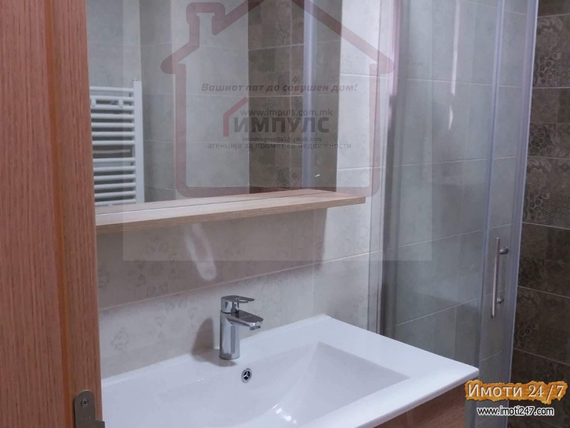 MODEREN DVOSOBEN STAN LOCIRAN VO KISELA VODAFLATIRON