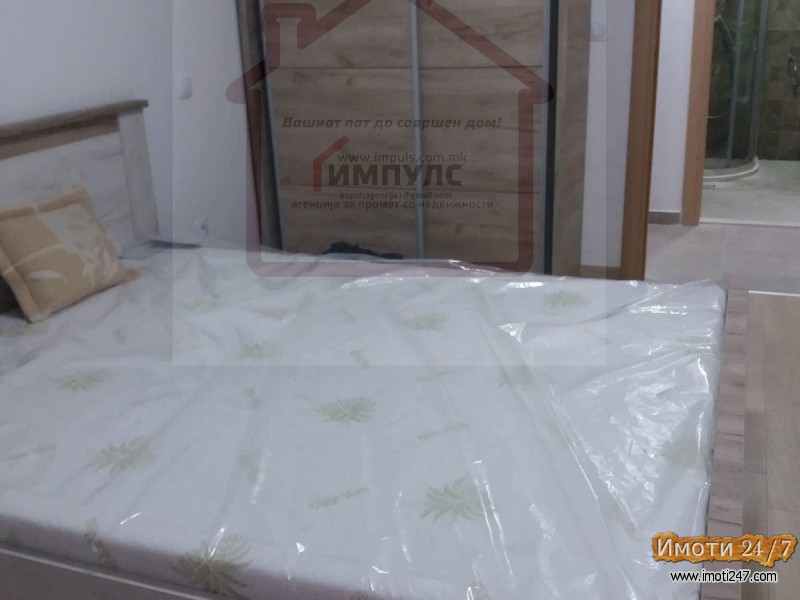 MODEREN DVOSOBEN STAN LOCIRAN VO KISELA VODAFLATIRON