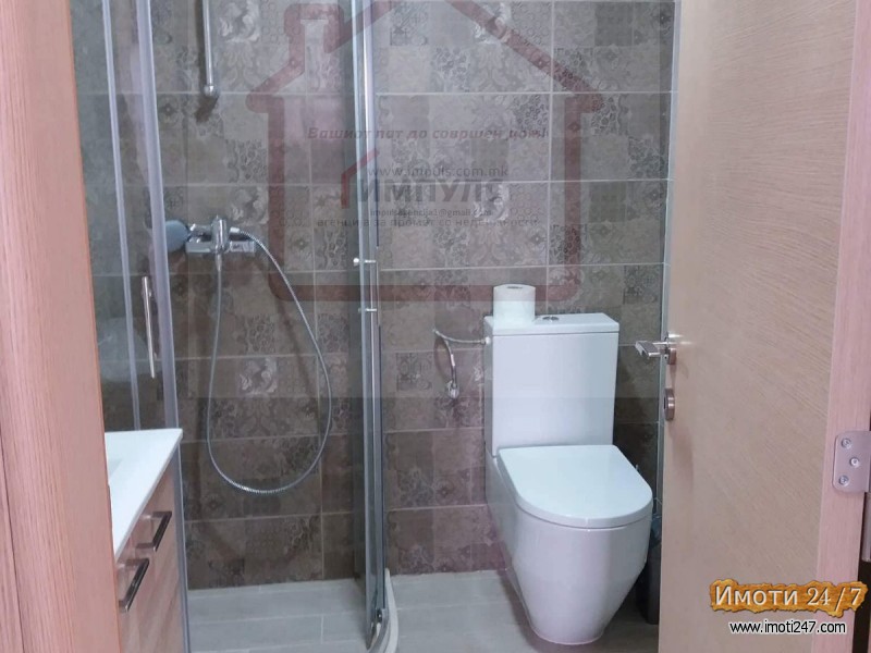 MODEREN DVOSOBEN STAN LOCIRAN VO KISELA VODAFLATIRON