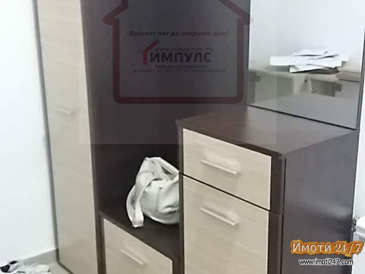 MODEREN DVOSOBEN STAN LOCIRAN VO KISELA VODAFLATIRON