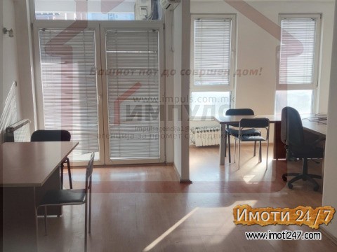 NAMESTEN DELOVEN PROSTOR VO CENTARKAJ KATOLICKA CRKVA