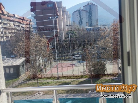 NAMESTEN DELOVEN PROSTOR VO CENTARKAJ KATOLICKA CRKVA