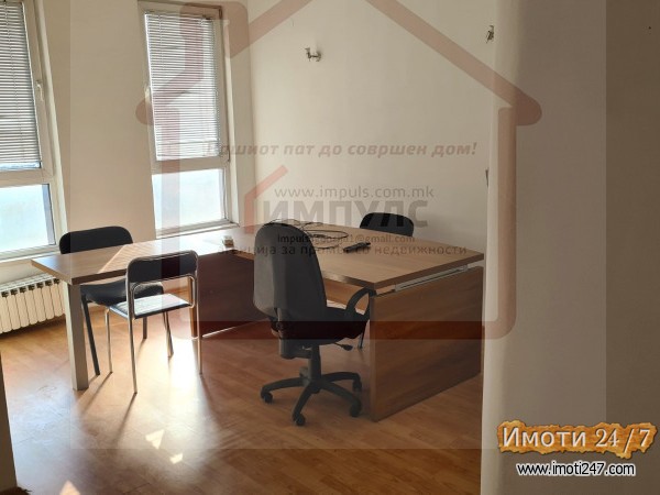 NAMESTEN DELOVEN PROSTOR VO CENTARKAJ KATOLICKA CRKVA