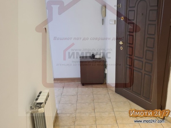 NAMESTEN DELOVEN PROSTOR VO CENTARKAJ KATOLICKA CRKVA