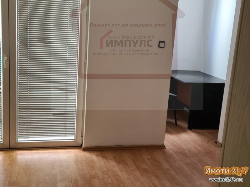 NAMESTEN DELOVEN PROSTOR VO CENTARKAJ KATOLICKA CRKVA