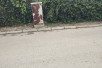 Продавам плац од 99м2 во Тафталиџе 2 со стара куќа од 40м2 согласно ДУП