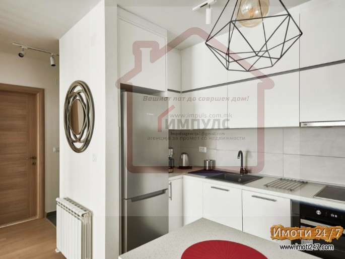 DVOSOBEN STAN ZA UDOBNO I MODERNO DOMUVANJETAFTALIDZE 2