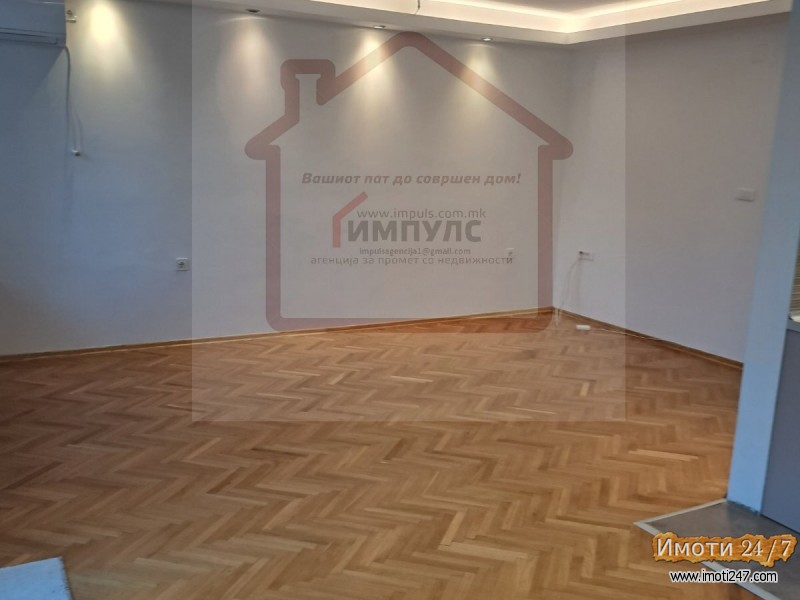 РЕНОВИРАН ТРОСОБЕН СТАН ЛОЦИРАН ВО ЦЕНТАРСОБОРЕН ХРАМ