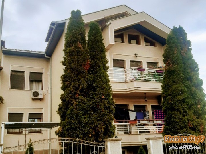 Prodavam kuka vo nasVlae Skopje