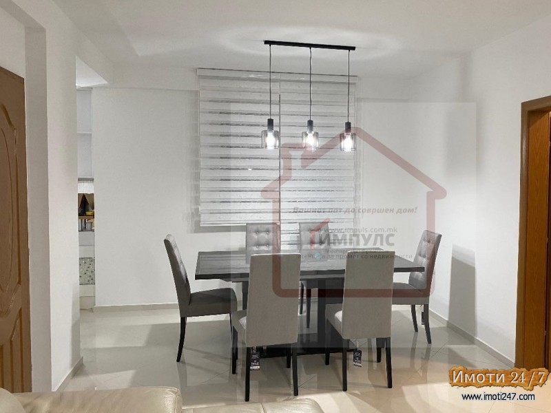 МОДЕРЕН ТРОСОБЕН СТАН НА ИДЕАЛНА ЛОКАЦИЈА ВО ЦЕНТАРКАПИШТЕЦ