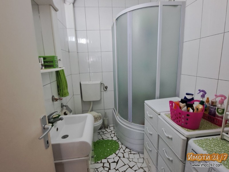 СТАН ВО СТРОГ ЦЕНТАР