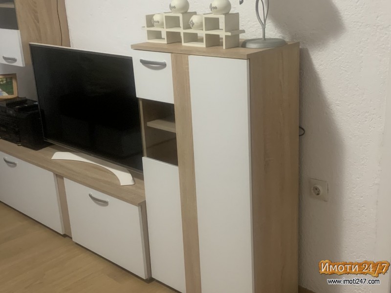 Se izdava sprat od Kuka 