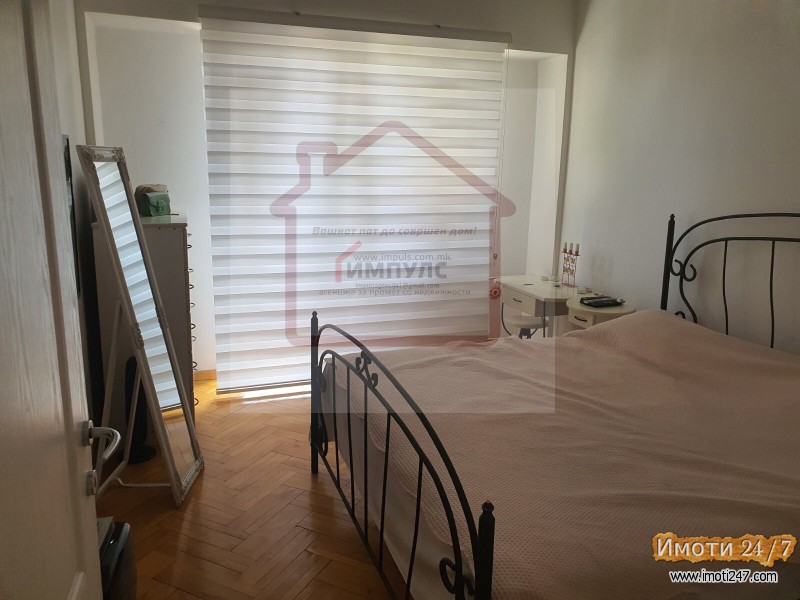 МОДЕРЕН ЧЕТИРИСОБЕН СТАН ВО ТАФТАЛИЏЕМЛЕЧЕН