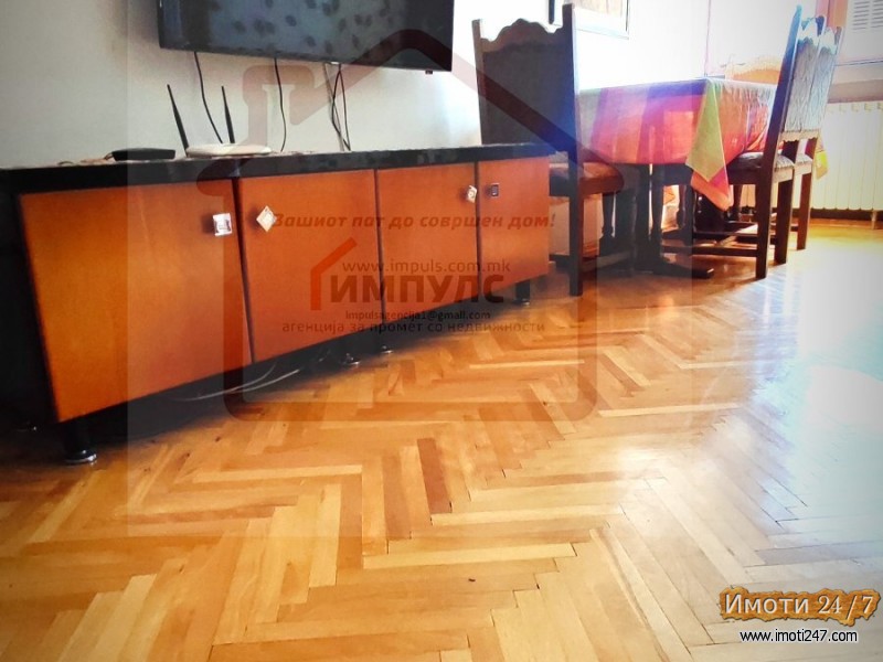 УДОБЕН ТРОСОБЕН СТАН НА СУПЕР ЛОКАЦИЈА ВО ЦЕНТАРКАПИШТЕЦ
