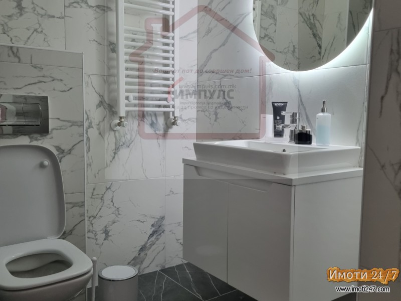 КОНФОРНО СТУДИО НА АТРАКТИВНА ЛОКАЦИЈА ВО ТАФТАЛИЏЕ 1ПРАШКА