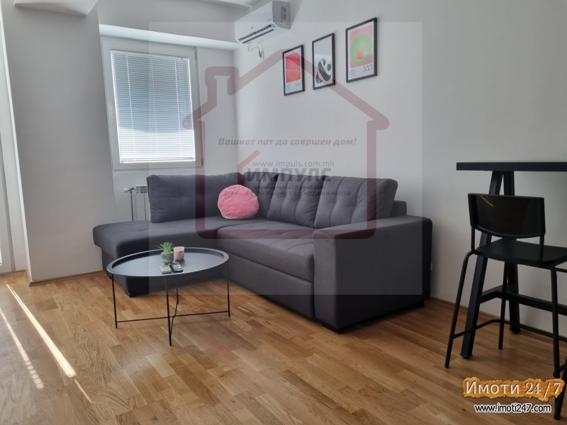 КОНФОРНО СТУДИО НА АТРАКТИВНА ЛОКАЦИЈА ВО ТАФТАЛИЏЕ 1ПРАШКА