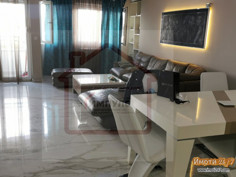 АТРАКТИВЕН ЧЕТИРИСОБЕН СТАН НА АТРАКТИВНА ЛОКАЦИЈА ВО ТАФТАЛИЏЕ 1