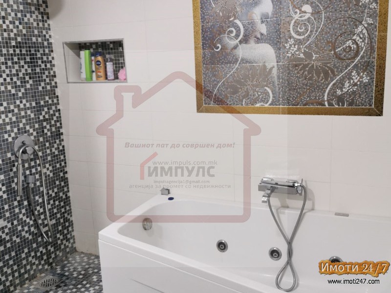 АТРАКТИВЕН ЧЕТИРИСОБЕН СТАН НА АТРАКТИВНА ЛОКАЦИЈА ВО ТАФТАЛИЏЕ 1