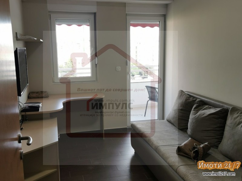 АТРАКТИВЕН ЧЕТИРИСОБЕН СТАН НА АТРАКТИВНА ЛОКАЦИЈА ВО ТАФТАЛИЏЕ 1