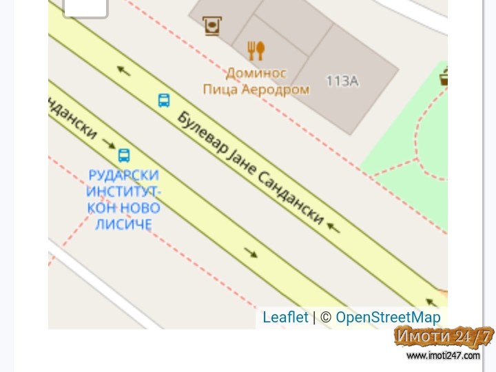 izdavam stan vo aerodrom