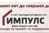 SE PRODAVAAT TRI PLACA SO MALA POVRSHINA VO GORCE PETROV 