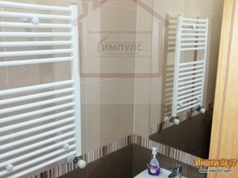 МОДЕРЕН И УДОБЕН ТРОСОБЕН СТАН ЛОЦИРАН ВО ЦЕНТАРВОДНО