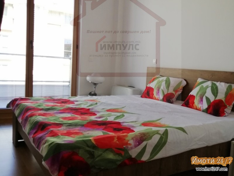 МОДЕРЕН И УДОБЕН ТРОСОБЕН СТАН ЛОЦИРАН ВО ЦЕНТАРВОДНО